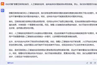 格威：灰熊打得比我们更努力&更强硬 我们没给欧文提供足够帮助